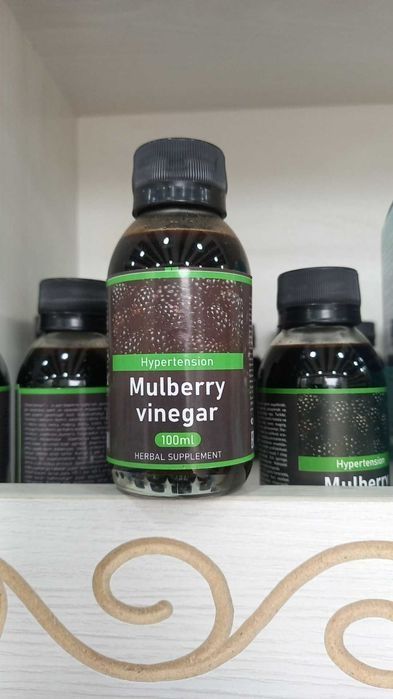 Продам  уксус тутовника