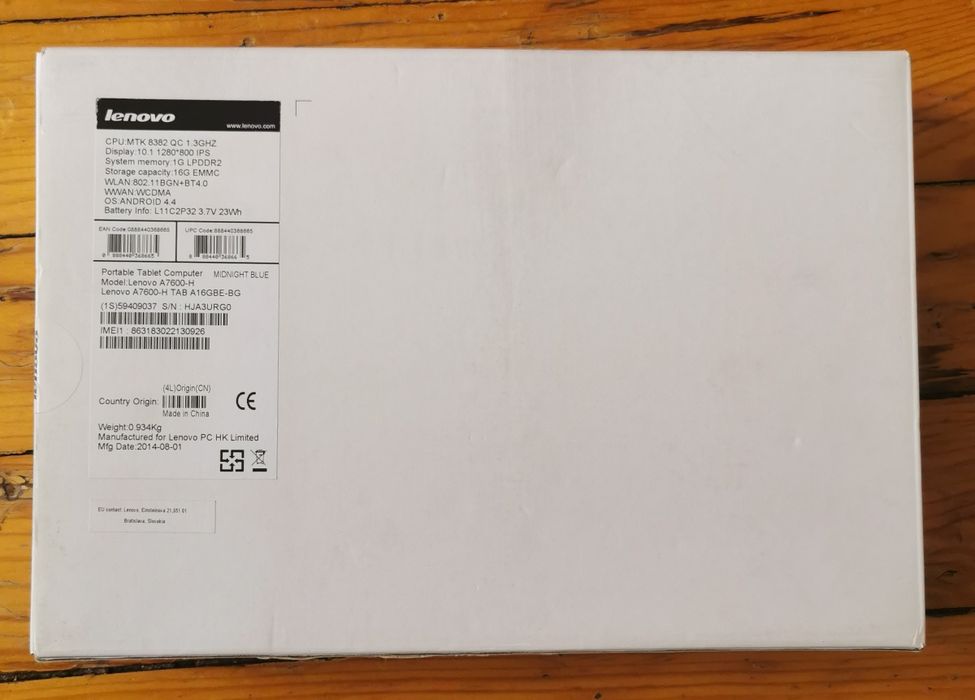 Таблет Lenovo Idea Pad - TAB A10-70