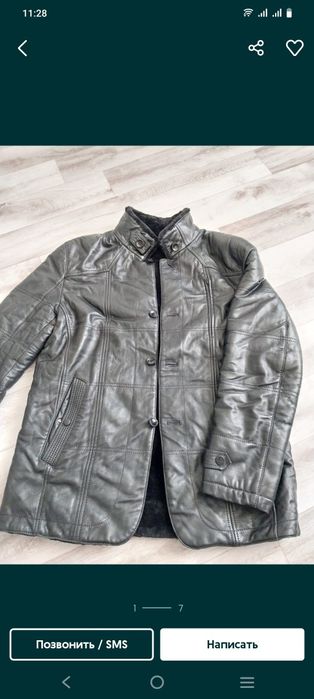 Продам мужскую дубленку
