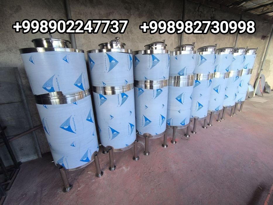 Нержавейка. Бочка. Бак. Ёмкость