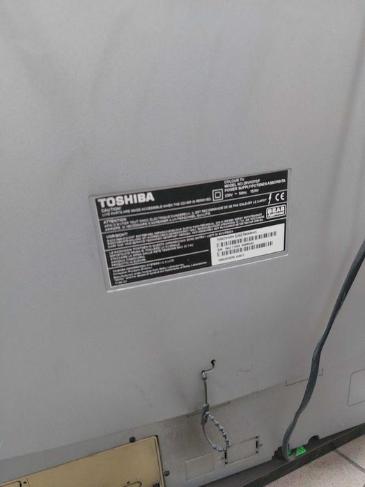 Телевизор Toshiba 29VH37P (29" Flat CRT 100Hz) — Перфектен за Ретро Гейминг!