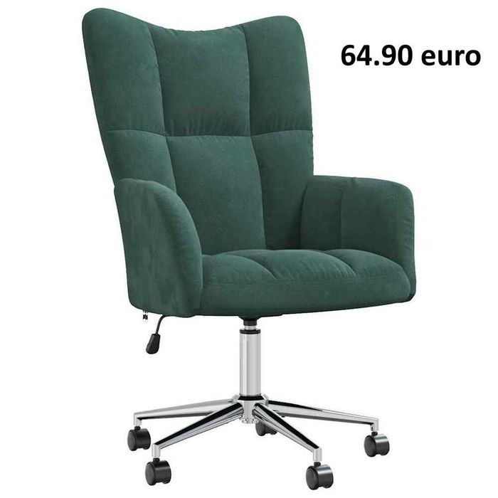 РАЗЧИСТВАМЕ СКЛАДА различни модели офис столове