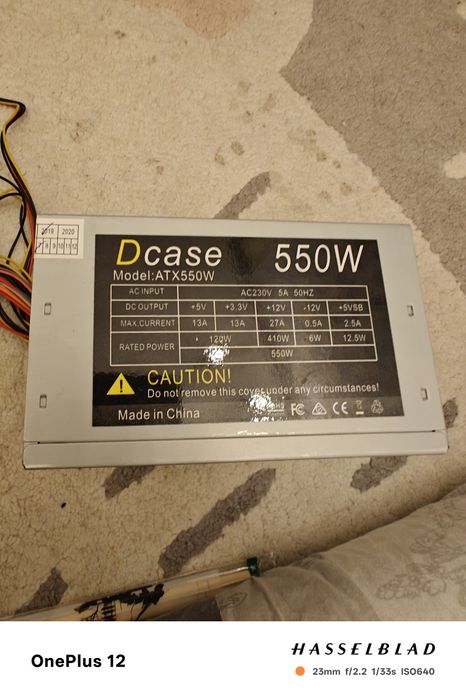 Продам блоки питания huntley cp400h, Dcase ATX550W