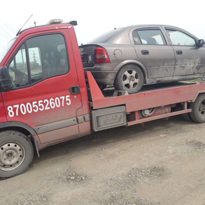 Эвакуатор  меж город