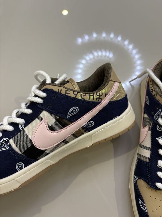 Adidas nike dunk low Travis Scott