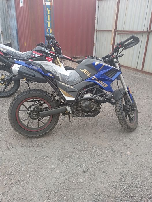 Желмая 300куб мото