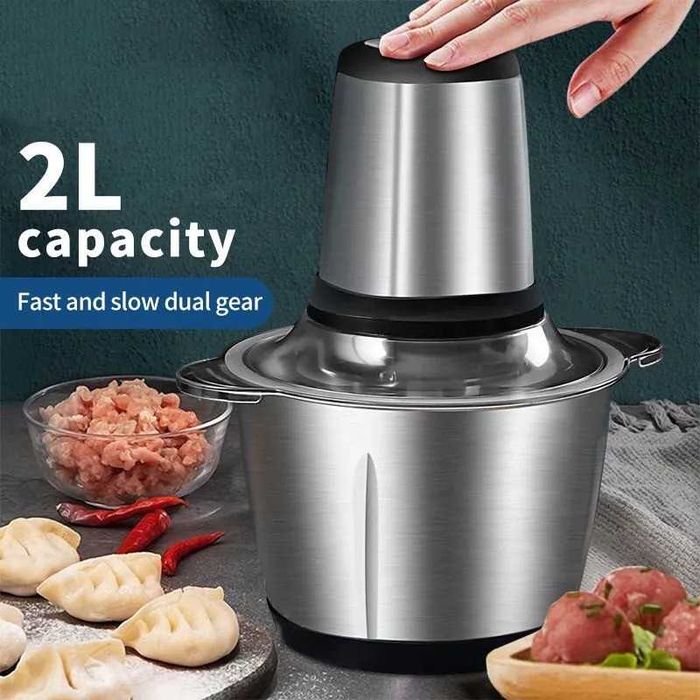 Комбиниран кухненски чопър месомелачка с купа от неръждаема стомана 2