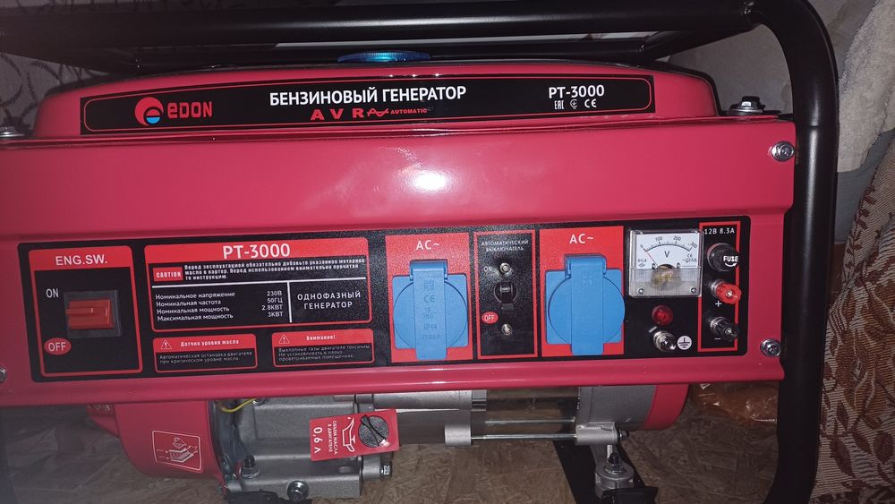 Бензогениратор новый в упаковке