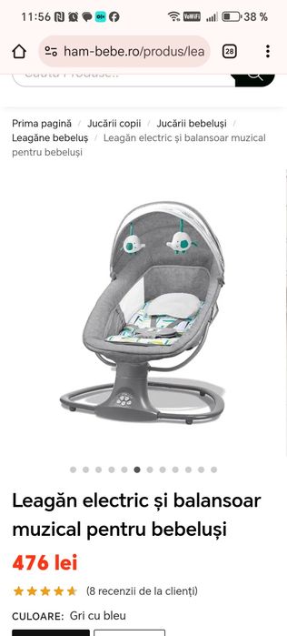 Leagăn multifuncțional