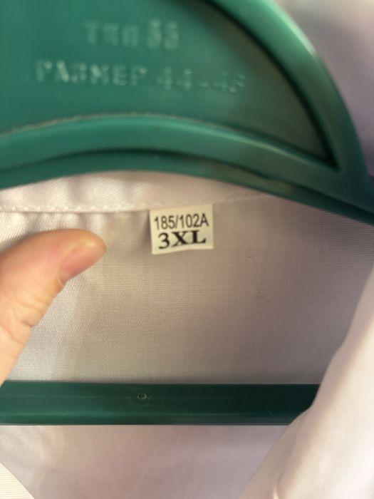 Медицинский халат