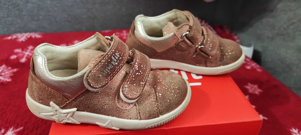 Superfit детски обувки есенни