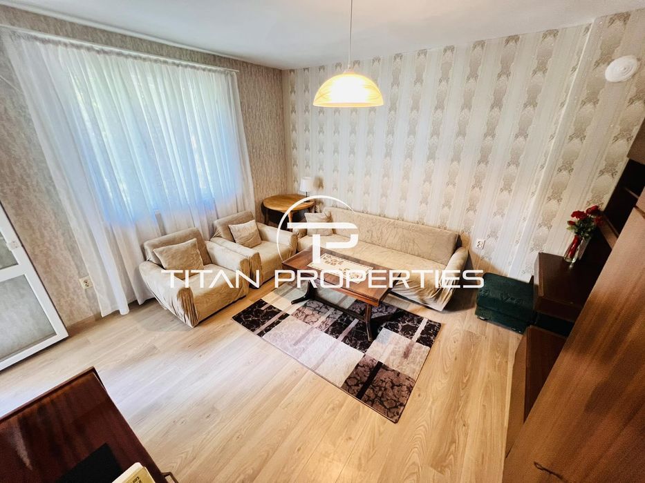 Дава се под наем Тристаен апартамент в Бургас, Център - 80 кв.м за 459 € - Снимка #1