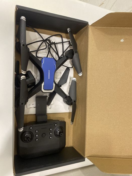 Дрон средний с камерой