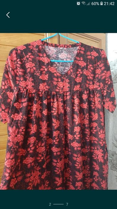 Домашние платья 3000