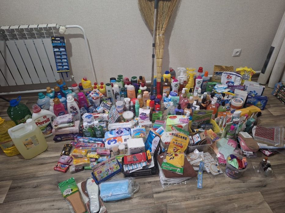 Мыломоющие средства