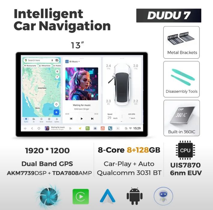 Головное устройство для авто  DUDU  7