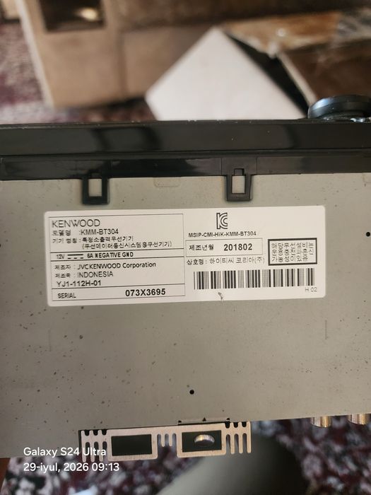 Kenwood   KMM-BT304