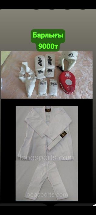 Продам обруч для взрослых