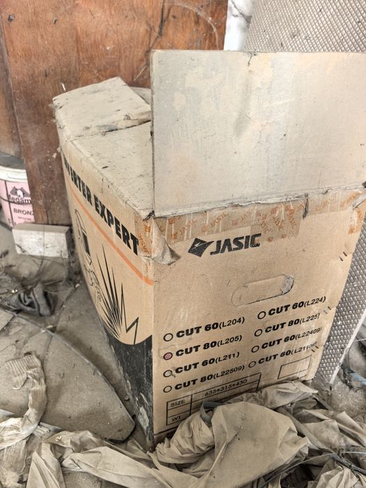 Plazma rezka cut80 плазма резка