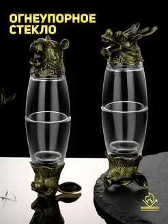 Рюмки перевертыши 12 шт 30 мл, подарочный набор в кейсе