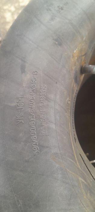 продам камеры для шин R13