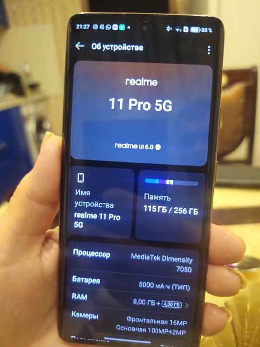 Realme 11pro 5G  256ggb 8+4gb
