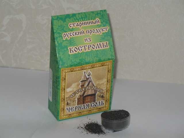 Соль черная четверговая