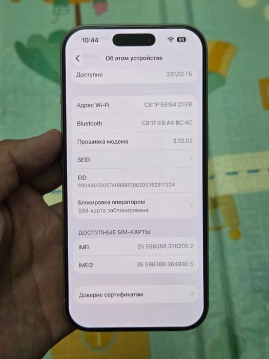 Iphone 16 pro 256Gb 91%
