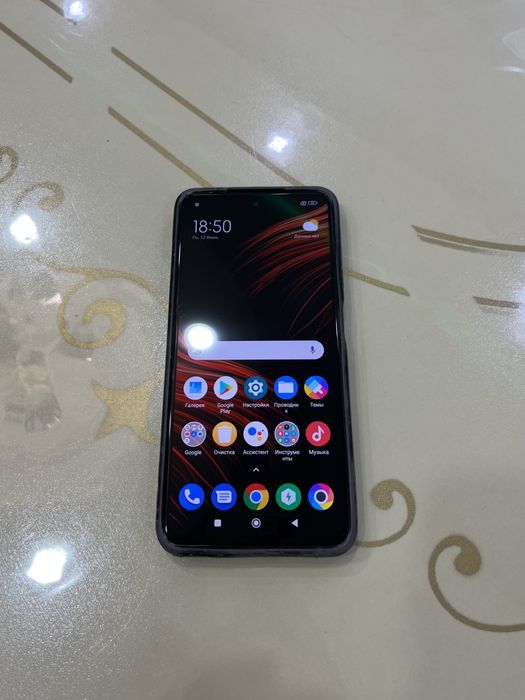 Poco X3 NFC 64 GB