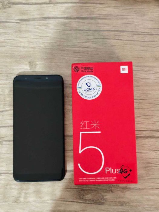 Xiaomi Redmi 5 Plus