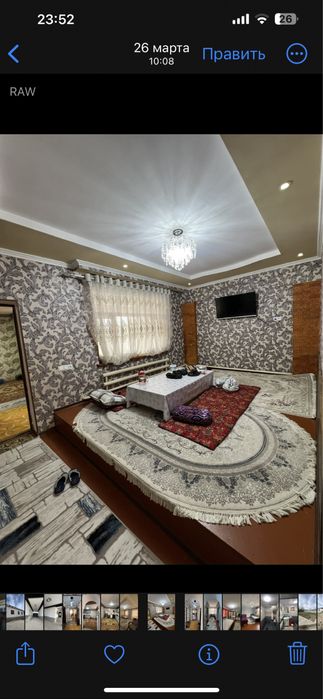 Участка 7 сотох срочно продается