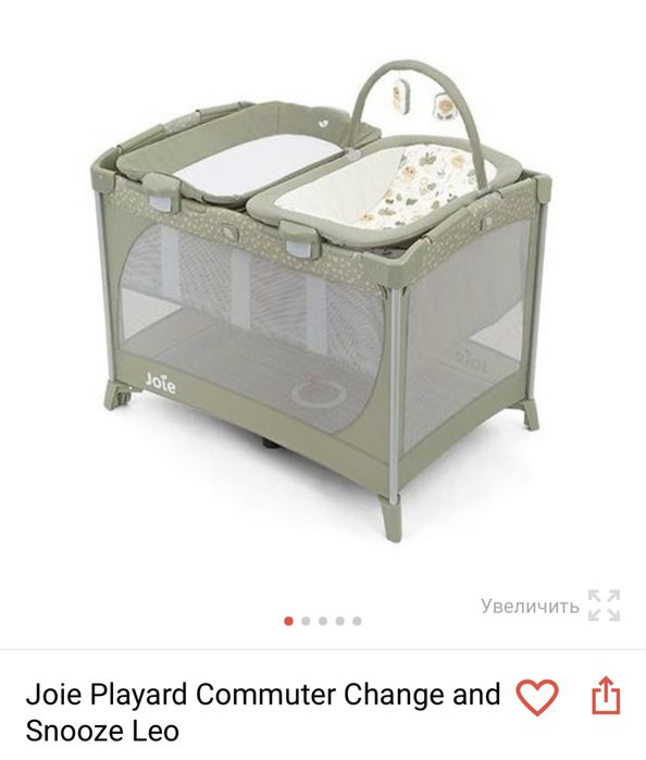 продается детская кровать