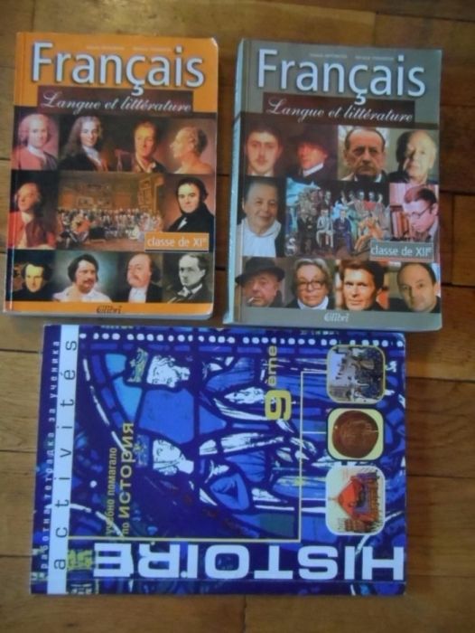 учебници за 9, 10 и 12 клас, тестове за матура