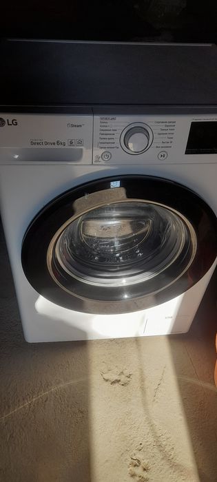 Maishiy Tehnika ta'mirlash