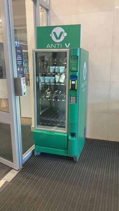 Вендинговые аппараты снэк