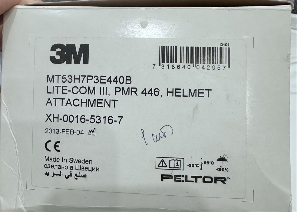 Наушники 3M Peltor LiteCom MT53H7P3E440B