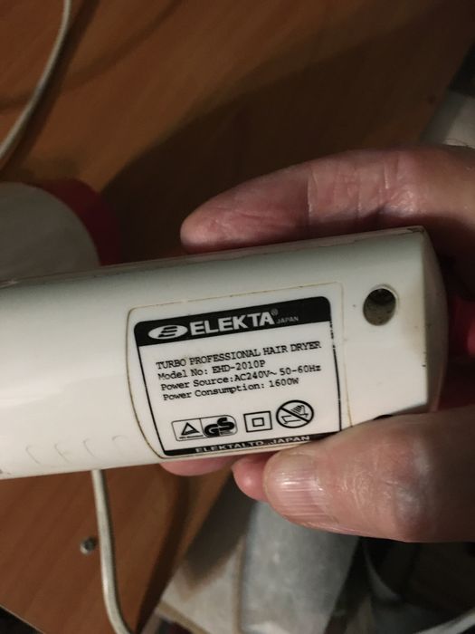 Фен ELEKTA Япония 1600 вт