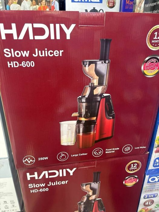 соковыжималка Hadiiy Slow Juicer. Оптом/розницу/гарантия +Доставка
