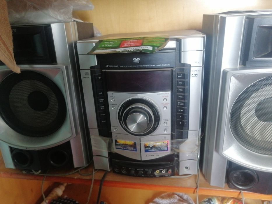 Музыкальный Центр