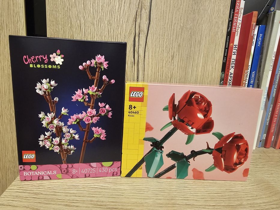 Lego Botanicals Lego 10374 Рози , Lego 10368 , Lego 10328 Рози , 10329 , Lego 40460 Рози , Lego 40725 , Lego 10345 , Lego 10343 , Lego 11504