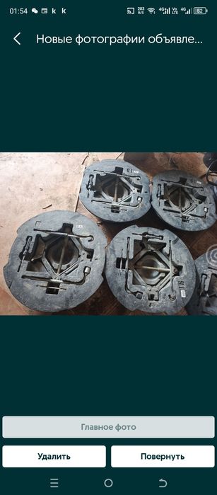 Домкрат с ключами