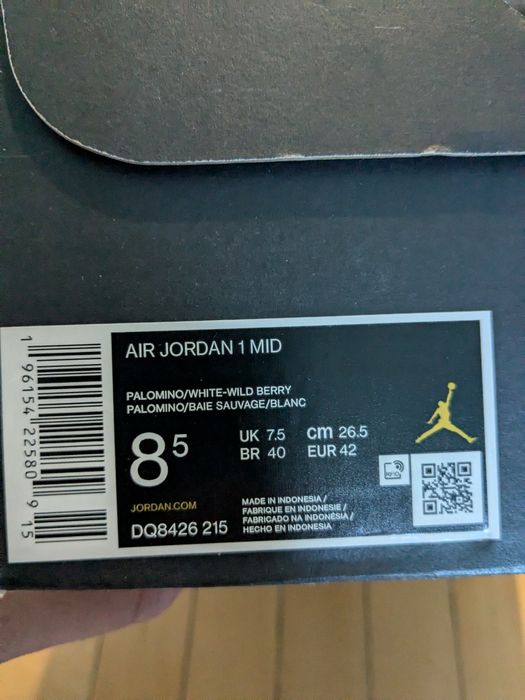 Nike Jordan 1 Mid Purple Mocha