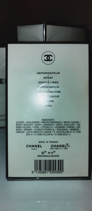 Chanel no. 5 EDP 100ml