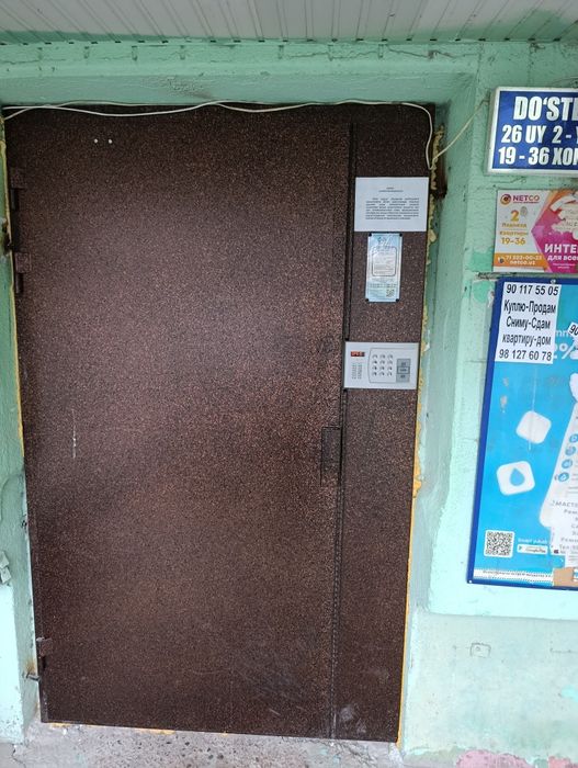 Sergele yangi hayot Do'slik2. Da