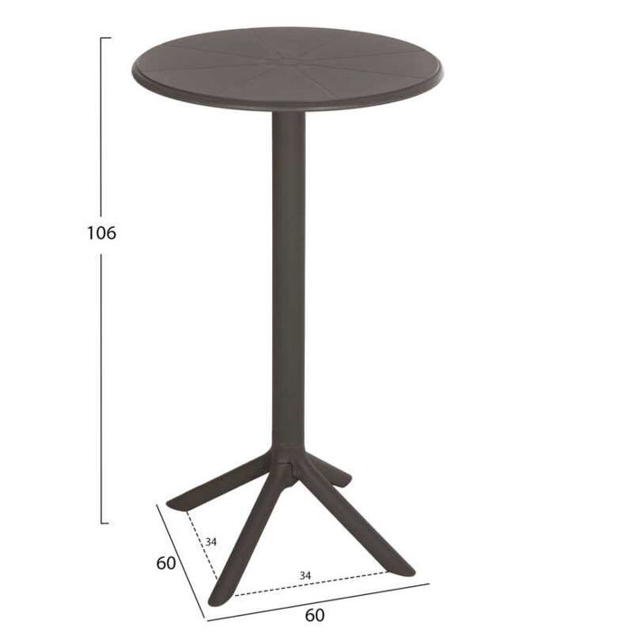 Бар маса,ROUND TERRIN,Черен,Зелен,Сив,Бял,Капучино,Пластмаса,61х107см.