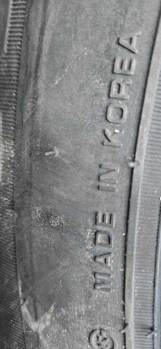 195/65/15 nexen nblue 6.44mm летни гуми неясен 4 броя