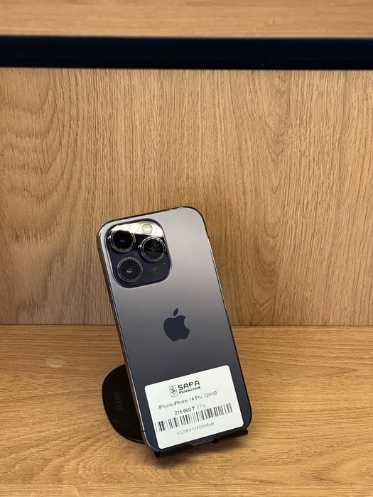 iphone 14 pro айфон 14 про