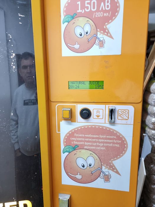 Фреш машина вендинг автомат