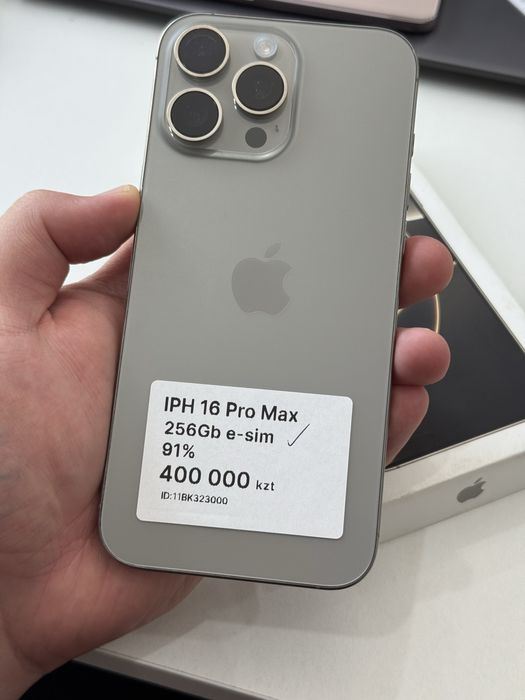 Iphone 16pro max 256gb 91% e-sim