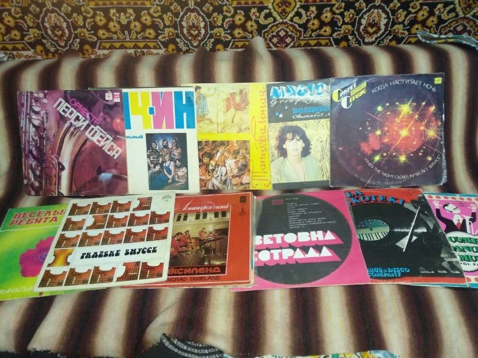Продам много виниловых пластинок, разной тематики